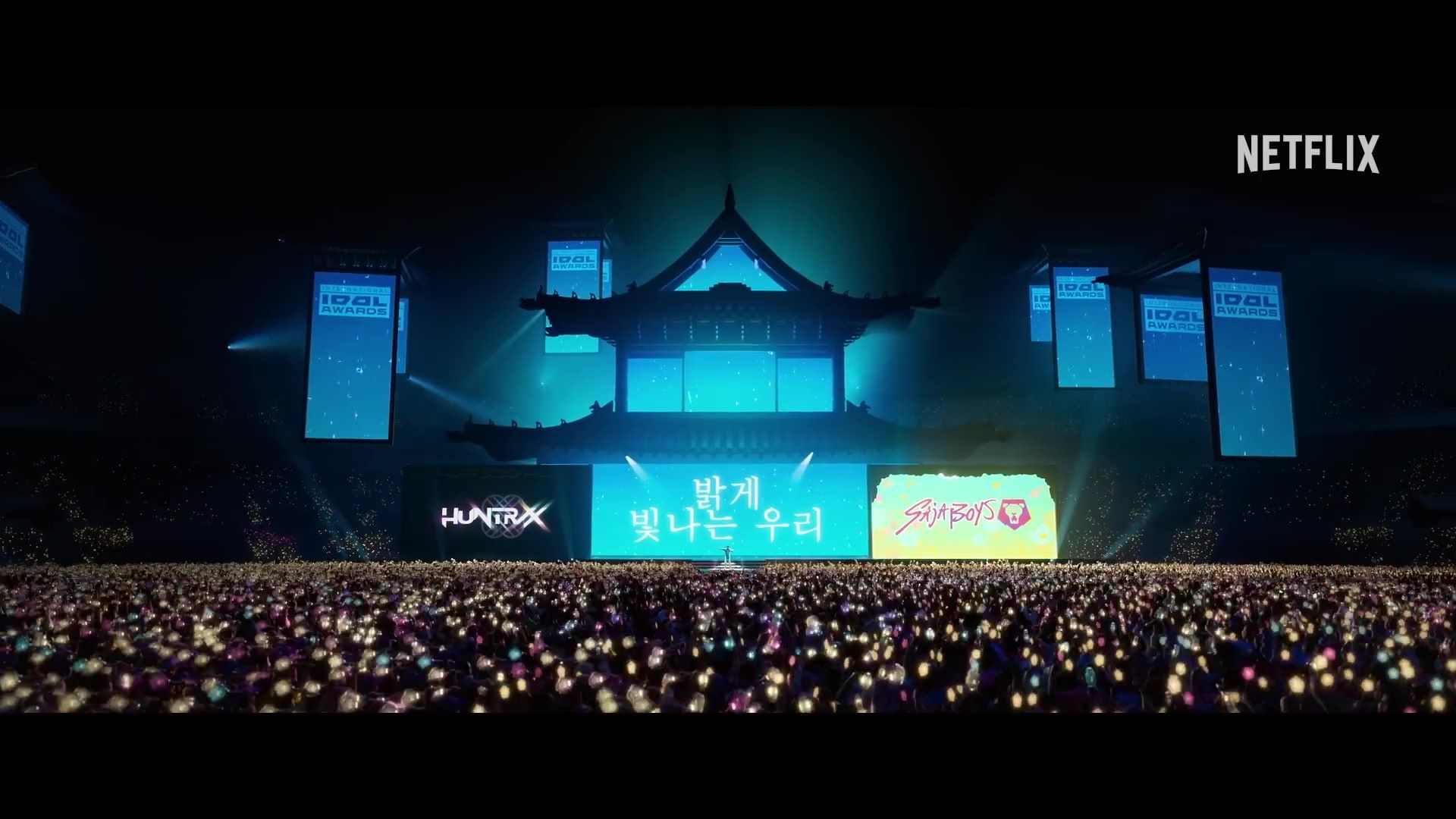 Hidden Battle During Music Show