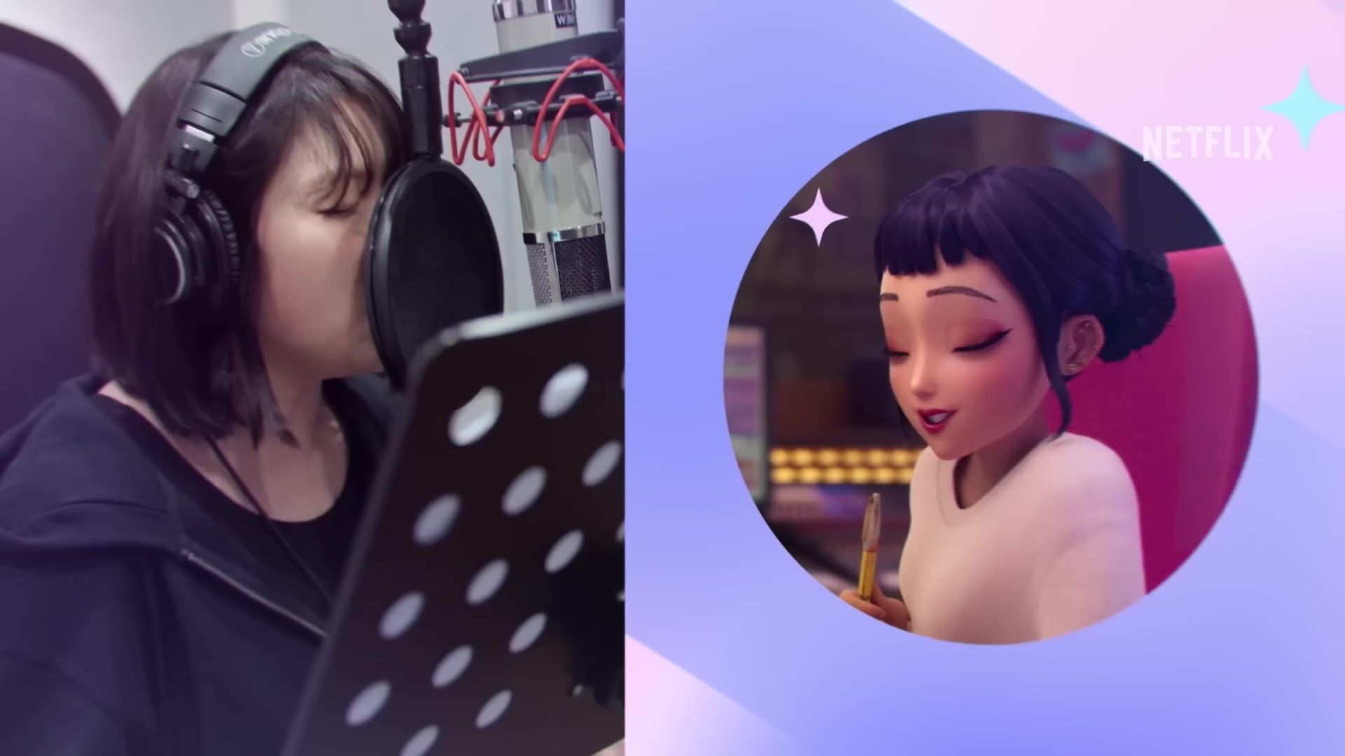 Voice Actor